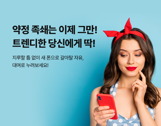 메인비주얼01