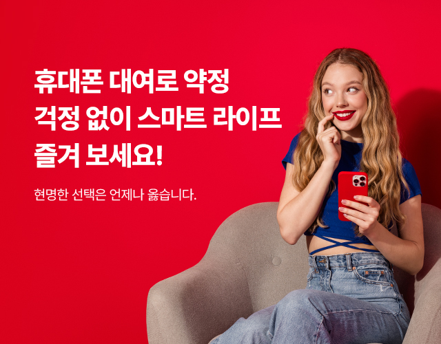 메인비주얼03